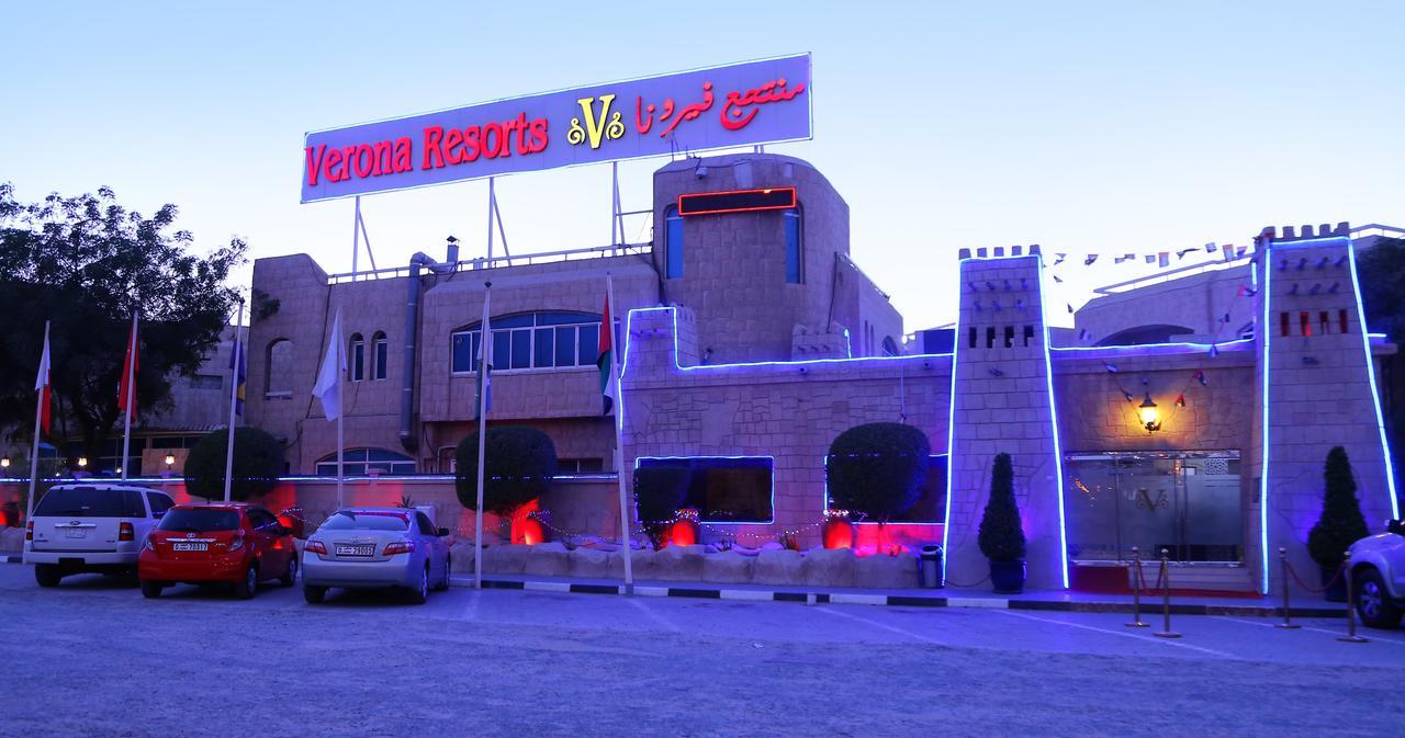 Verona Resorts Sharjah Exterior photo